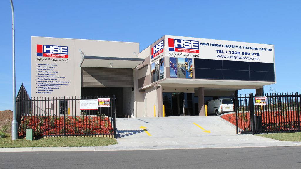 HSE's former office in Campbelltown. HSE grew out of this office and moved to Ingleburn in May 2019.